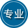 普洱专业道路救援