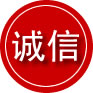 普洱诚信救援服务