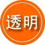 普洱救援费用合理